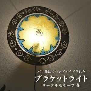 yzuPbgCg T[N `[t ACA [hCg QƖ ԐڏƖ Ɩ rO  AWAeCXg nhCh 