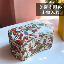 楽天市場】枕 陶器の通販