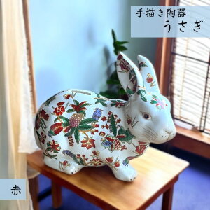 `    ԊG e ETM i Vv  IuWF CeA 蕨 Mtg v[g