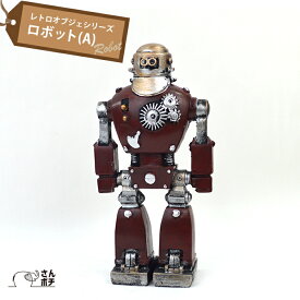 楽天市場 ロボット オブジェの通販