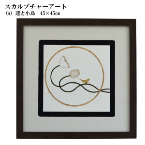 yzؒA[g@EbhXJv`[@@@Ə@@@_@Pi@EbhA[gpl@_@G@Ǌ|@ؐ@AWAG݁@CeA@45×45