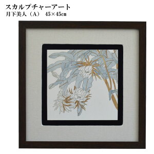 yzؒA[g@EbhXJv`[@l@Pi@EbhA[gpl@_@G@Ǌ|@ؐ@AWAG݁@CeA@45×45