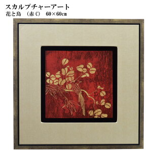 yzؒA[g@XJv`[A[gpl@Ԃƒ@C@_@Ǌ|@ؐ@AWAG݁@CeA@60×60