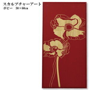 yzؒA[g@EbhXJv`[@ԉ2@|s[@EbhA[gpl@_@G@Ǌ|@ؐ@AWAG݁@CeA 30*60