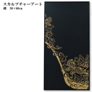 yzؒA[g@EbhXJv`[@@EbhA[gpl@_@G@Ǌ|@ؐ@AWAG݁@CeA 30*60