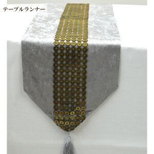 e[ui[ O[ t e[uZ^[ i   e[uNX Lb` rO sAmgbvJo[ TCh{[h@Mtg Vzj 30×200cm