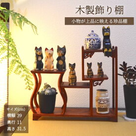 楽天市場 ニッチ 本棚 ラック カラーボックス 収納家具 インテリア 寝具 収納の通販