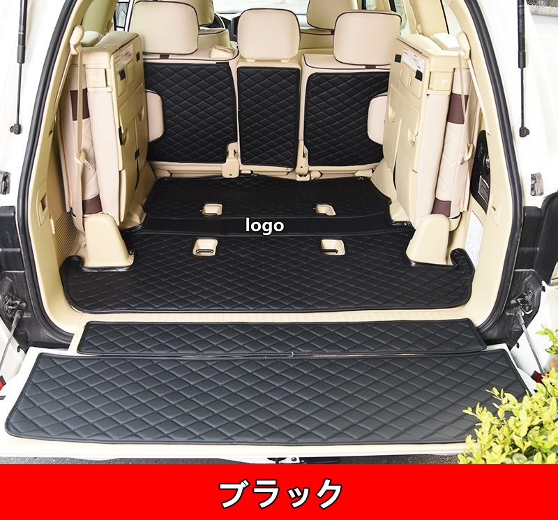 楽天市場】ラゲッジマット トヨタ・ランドクルーザー200系 用 トランク