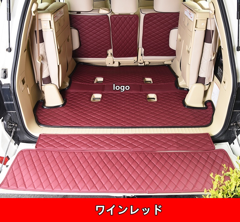 楽天市場】ラゲッジマット トヨタ・ランドクルーザー200系 用 トランク