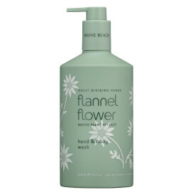 MAINE BEACH マインビーチ Flannel Flower フランネルフラワー ハンド&ボディウォッシュ ｜オーガニック認定成分配合 スウィートアーモンドオイル ホホバシードオイル オーストラリア