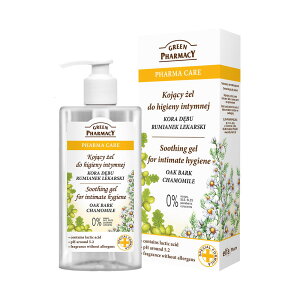 VisPlantis BXveBXi Elfa Pharm Gt@t@[jGreen Pharmacy O[t@[}V[tF~jEHbV J}C {fB\[v {fBEHbV fP[g][ tFP