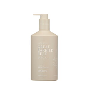MAINE BEACH }Cr[` GREAT BARRIER REEF O[goA[t HandBody Cream Lotion nh{fBN[[VbI[KjbNF萬z ێ I[XgA