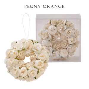 �ySola Flower�z�y����t���z�\���t�����[ �G���K���g���[�X �� �s�I�j�[�I�����W �� �b �|�v�� ���[���t���O�����X �G�R SDGs �v���[���g
