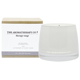 Therapy Range セラピーレンジ Essential Oil Soy Wax Candle エッセンシャルオイル ソイワックスキャンドル Lavender & Clary Sage ラベンダー&クラリセージ Relax(リラックス/寛ぐ)【蓋付き】【ルームフレグランス】【アロマ】【芳香剤】【植物性】