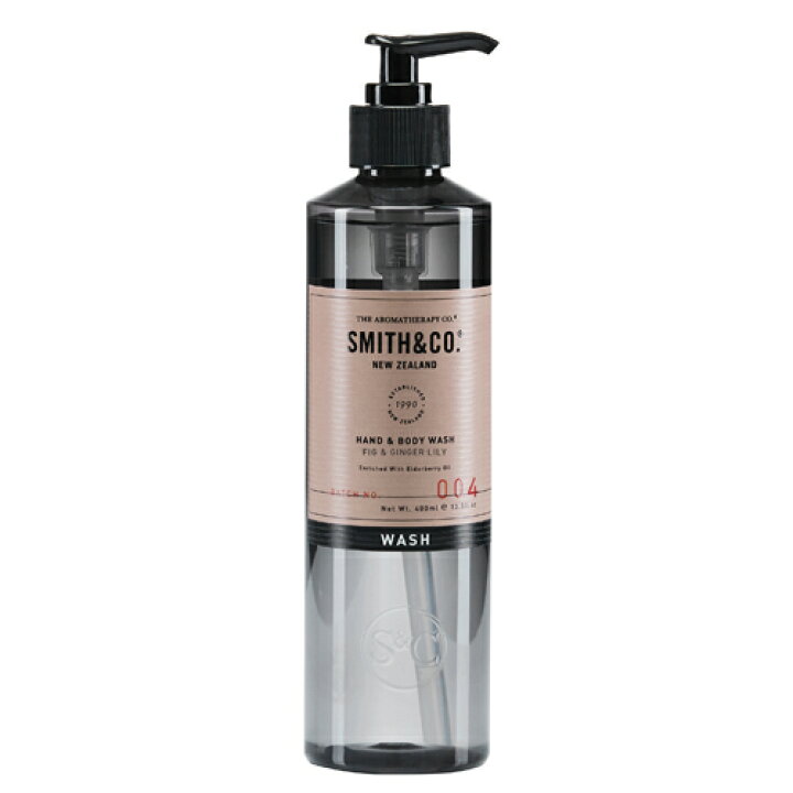 楽天市場 New Smith Co スミスアンドコー Hand Body Wash ハンド ボディウォッシュ Fig Ginger Lily フィグ ジンジャー リリー スタイリッシュ エルダーフラワーエキス ハンドウォッシュ ボディウォッシュ ボディケア 保湿 ハンドケア アロマ