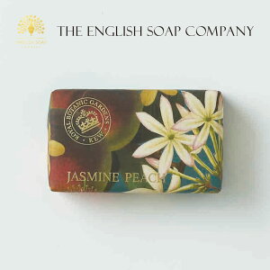 �yTHE ENGLISH SOAP COMPANY�zKEW GARDEN ���O�W���A���[�V�A�o�^�[�\�[�v �W���X�~���s�[�` �b �Ό� �Ō`�Ό� �V�A�o�^�[ �L���[�K�[�f�� �p�� �C�M���X �����A����