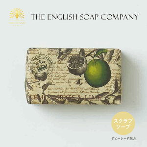 �yTHE ENGLISH SOAP COMPANY�zKEW GARDEN �|�s�[�V�[�h ���O�W���A���[�V�A�o�^�[�\�[�v �������O���X�����C�� �b �X�N���u�\�[�v �Ό� �Ō`�Ό� �V�A�o�^�[ �L���[�K�[�f�� �p�� �C�M���X �����A����