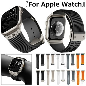 Apple Watch ultra3 �x���g 49mm �V���R�� apple watch 46mm �o���h ���i�� apple watch Series 11 10 9 8 se2 7 6 se 5 4 3 2 1 �����x���g apple watch 45mm �o���h applewatch se3 44mm �o���h �A�b�v�� �E�H�b�` �o���h ����
