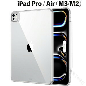iPad Pro 13�C���` iPad Pro 11�C���` iPad Air 13�C���` M5 M4 M3 M2 2025�N ���� �P�[�X ���^ �y�� �ϏՌ� �ϗ����ی� �ω��� ��� �w�� Pencil Pro USB-C Classic�V���[�Y �N���A ���� �N���A�J�o�[ �n�C�u��