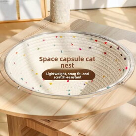 ペットベッド 猫用 洗える 通気性 傷防止 取り外し可能 コットン ラタン 丸型 ペット寝具 クッション ペット用品 家庭用 お手入れ便利 デイリー 室内用 快適