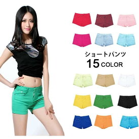 【送料無料】ショートパンツ レディースパンツ パンツ 大きいサイズ 豊富なカラー 可愛い ショーパン レギンス トレンカ キュロッ レギパン ストレッチ
