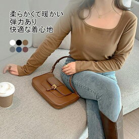 【送料無料】Tシャツ 長袖 レディース 長袖Tシャツ スクエアネック ソフト 肌着 インナー アウター トップス 薄手 快適 暖かい シンプル 無地 ストレッチ 重ね着 着回し フェミニン 可愛い おしゃれ カジュアル スタイルアップ メリハリライン 美シルエット 春秋