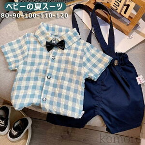 q n[tpc ZbgAbv ܎O CVc  xr[ X[c tH[} Ă΂ ㉺Zbg