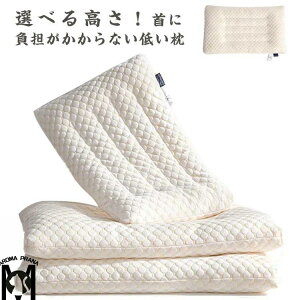  тh~  [^Cv K 48*74cm 􂦂 6cm  ʋC ܂ 4cm 2cm k ^ Ⴂ ŃT|[g 