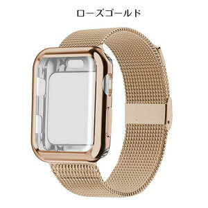 �A�b�v���E�H�b�` �o���h �J�o�[ �Z�b�g apple watch �o���h �X�e�����X apple watch �ی�J�o�[ �Z�b�g apple watch �o���h ������� series SE 6 5 4 3 2 1 �Ή� 38 40 44 40 iwatch �x���g �P�[�X �����o���h