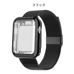 AbvEHb` oh Jo[ Zbg apple watch oh XeX apple watch یJo[ Zbg apple watch oh  series SE 6 5 4 3 2 1 Ή 38 40 44 40 iwatch xg P[X oh