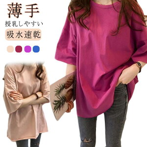 ĕ C TVc gbvX ₷  oY 傫TCYfB[X TVc  }} gbvX Y  YO