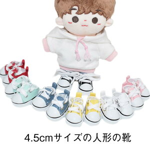 l`xr[C bjdl`pC l` C 莝̃h[p 4.5cmTCY̐l`̌C тЂ   Xj[J[ 30cm 15cm Ȑl` 1/6