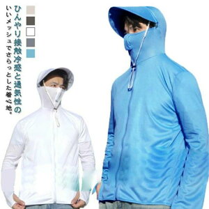 UVp[J[ z ʋC AE^[ UVJbgp[J[ O ToCU[ [N} t bVK Xgb` Y 