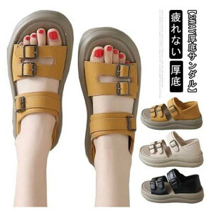 ؂ T_ fB[X RtH[gT_ n 2way  tbg V   V[Y Ƃ߂