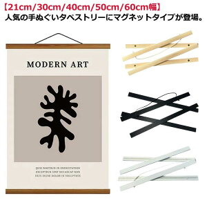  ؐ _ ^yXg[ }Olbg ʂ^yXg[    | |  ʂp |X^[nK[