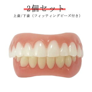 R ^b`t jp pijpj ㎕{itBbeBOr[Ytj  p t ꎕ `