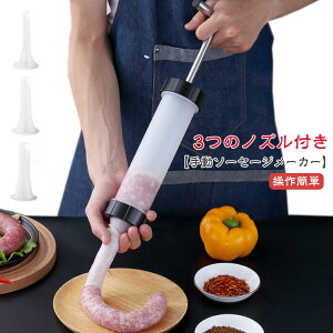 [U \[Z[W}V \[Z[W[J[ ꂪȒP 蓮T~[J[  ƒp 4_Z 蓮 lߊ 