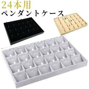 WG[BOX fBX 24{p Ɩp WGX [{bNX lbNXP[X [P[X lbNX ANZT[ d؂t