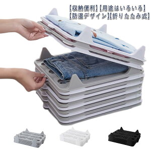  Vc[ V  ߗ Vc[ ȃXy[X[̓Abv 10Zbg TVc/YVc/Z[^[/pc ςݏd