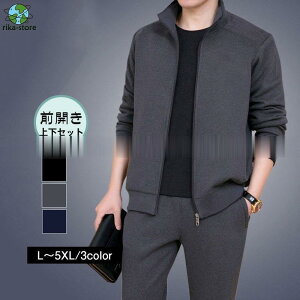  i ㉺Zbg XEFbg  Y WK[pc  ZbgAbv  I[V[Y 