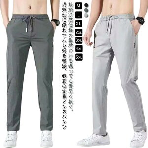 ϖC Opc ⊴p pc ڐG⊴ Y [N}  Xgb`pc X|[cpc StEFA Y 