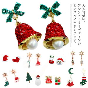 蕨  { Ⴞ NX}Xc[ ̌ fB[X Mt T^N[X Vo[S925j sAX NX}X