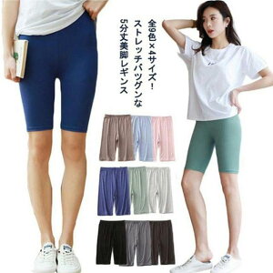 Xgb` Mp S9F 5䃌MX g[jOMX ^Cg fB[X 5 MX   nCEGXg Lk