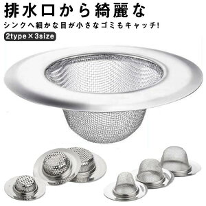 XeX RۉH Ԗ r 2type×3size ݎ R qI r S~ p`O  ʏ ʑp