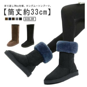 Ou[c  h O ɒg 2cmq[ tbgq[ u[c H~ {A N fB[X hu[c t@[ [g