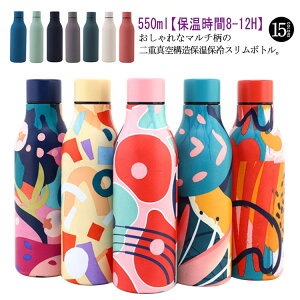 fM }O }`J[ ۗ }C{g  ^ XeX d^ Jt }O{g ۉ l 550ml ⋋ LbY