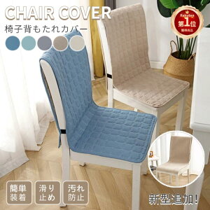 ֎qJo[ _CjO`FAJo[ ʁwt֎qJo[NbV`FAJo[ 邾 ֎qpV[g֎qwJo[