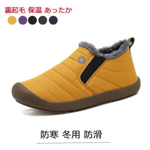 ~C h N ۉ fB[X Xm[g[j Xm[V[Y ~p Xm[u[c  [g Y Y h