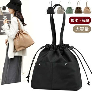 킪 10%OFFN[|zВ e iCg[  g[gobO fB[X g[gobO  ВobO y