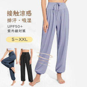  ʋC X|[cEFA  EFXgS fB[X   UVJbg ⊴pc Opc Lk ڐG⊴